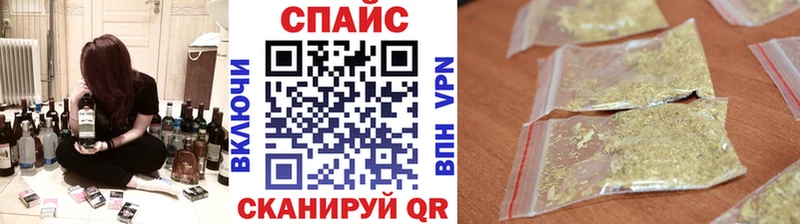 Бутират оксана  где купить наркотик  Харовск 