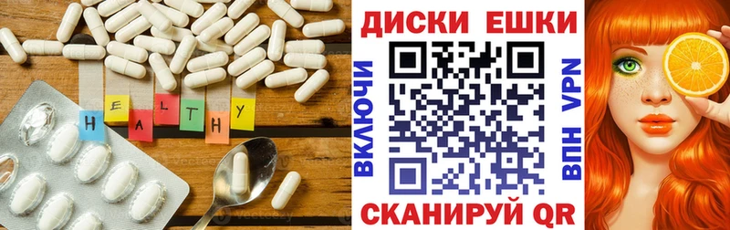 ЭКСТАЗИ бентли  Харовск 
