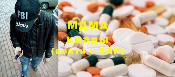 мескалин Алексин