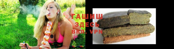каннабис Алзамай