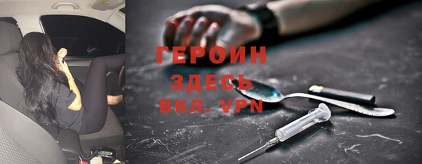 мескалин Алексин