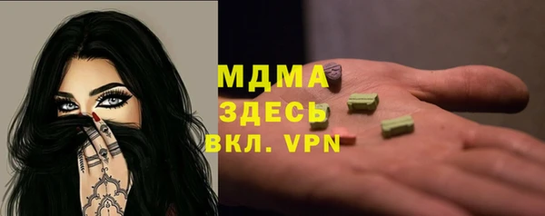 каннабис Алзамай
