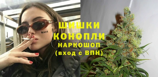 каннабис Алзамай
