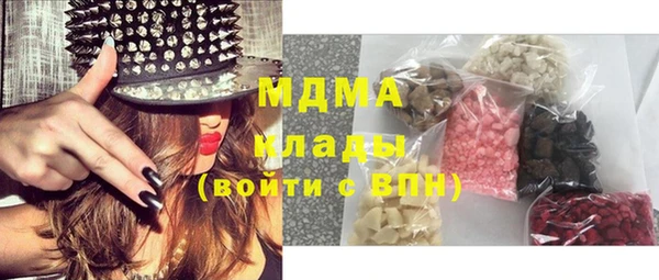 каннабис Алзамай