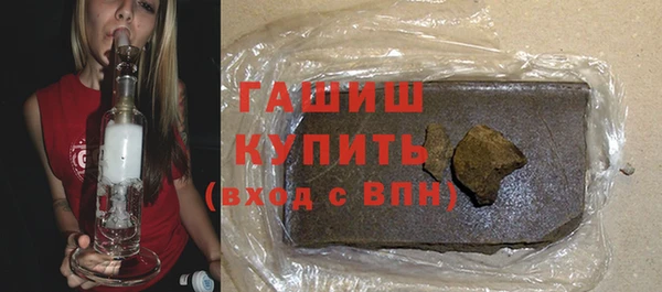 гашик Алексеевка