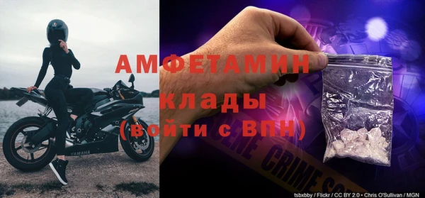мескалин Алексин