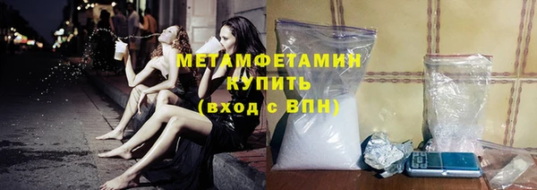 мескалин Алексин