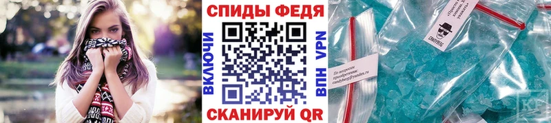 дарнет шоп  Харовск  Метамфетамин Methamphetamine 