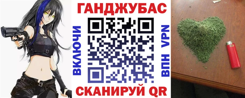 Бошки марихуана план  Харовск 
